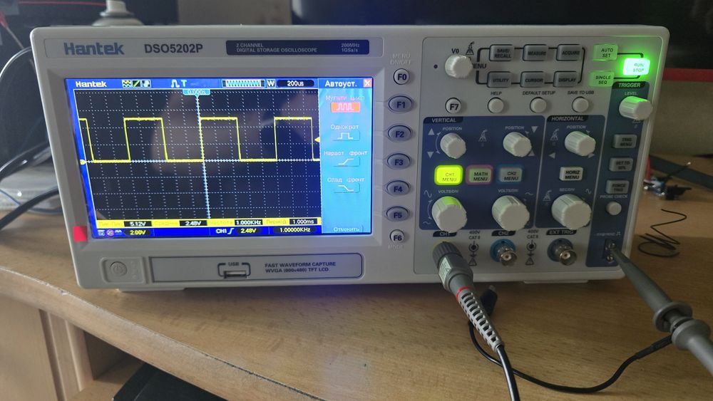 Осциллограф профессиональный Hantek DS05202P до 200 МГц