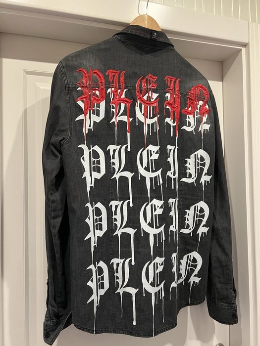 Philipp Plein original denim / мъжка риза