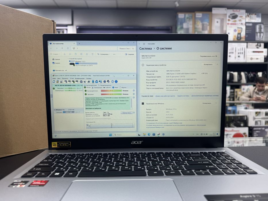 Acer Aspire Ryzen 5 7520U (Core-i5 13avlod) Ozu-8gb DDR5 Ssd-256gb