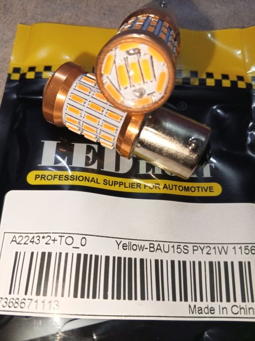 LED лампы указателей поворота