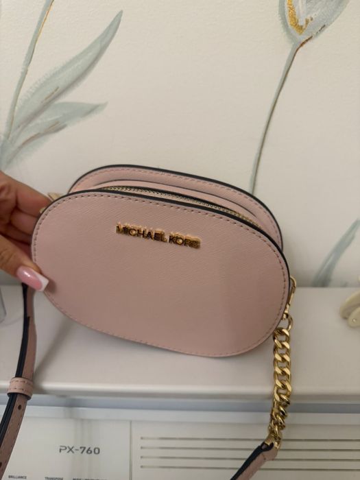 Сумка Michael Kors