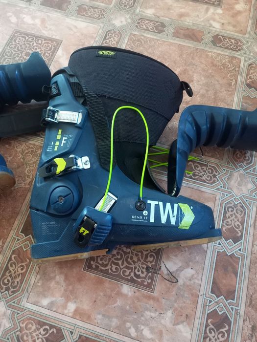 Продам Лыжную снарягу