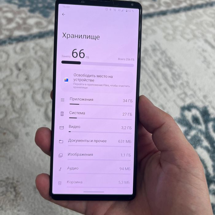 Sony Xperia 1 mark4 256gb