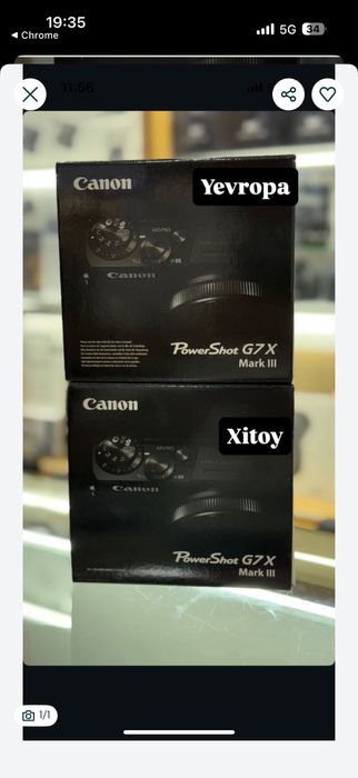 PowerShot G7 X Mark III Bluetooth®