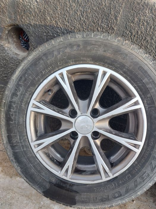 Диски 13 сатылады