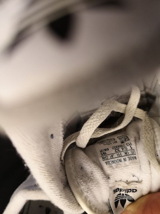 Детски маратонки Adidas