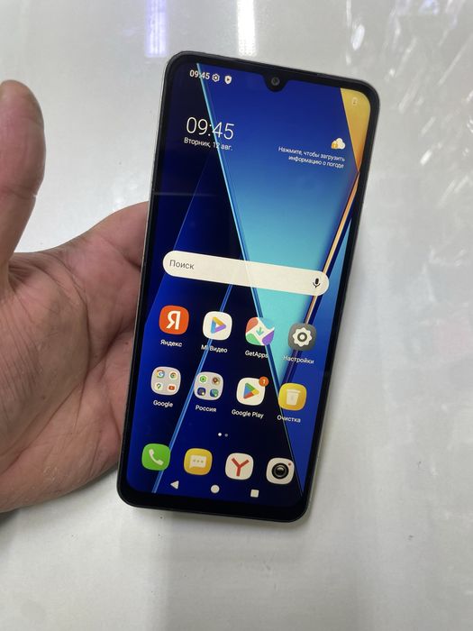 Redmi A5 2025 в идеальном состояний
