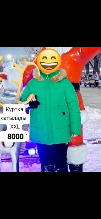 Дубленка куртка сатылады 30000