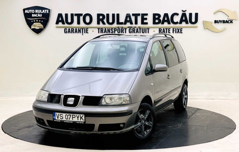 Seat Alhambra