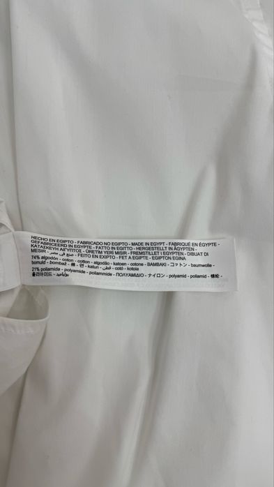Camasa Massimo dutti XL