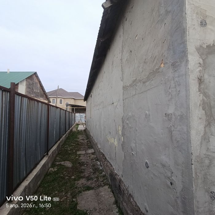 үй баға қол жетімді үй