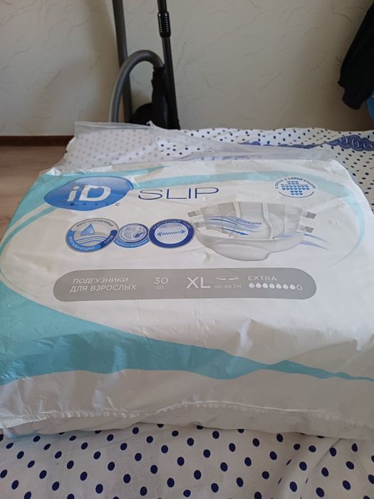 Памперсы для взрослых