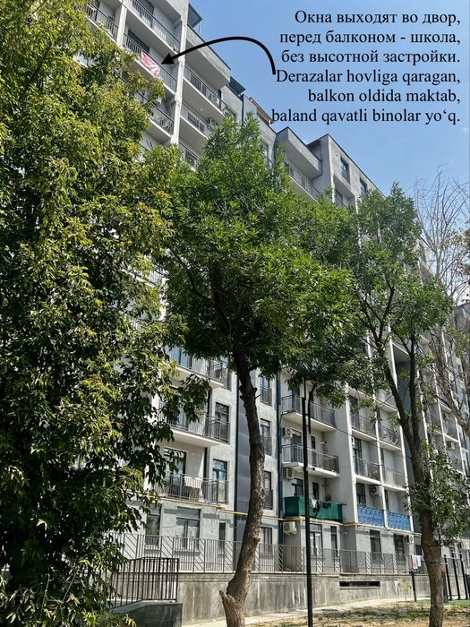 Студия 28 м² ЖК «ИКАТ»(Ikat) | Yunusobodda kvartira sotiladi