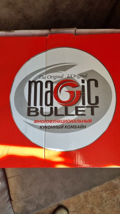 Кухонный комбайн