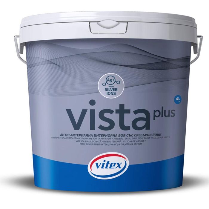 Боя VITEX VISTA PLUS за 200м2 (Бежова)