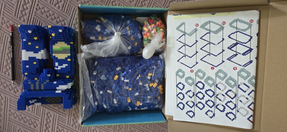 Лего Duz 5528 Мишка