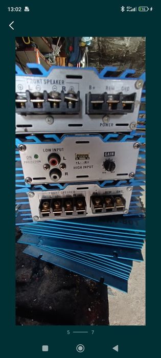 Statie amplificare MRV