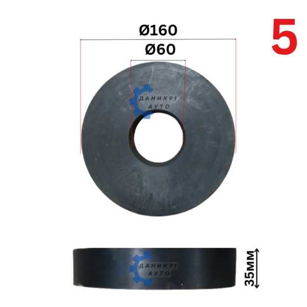 Подложка пружина универсална - комплект два броя