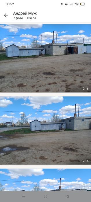 Продам гараж в Юпитере