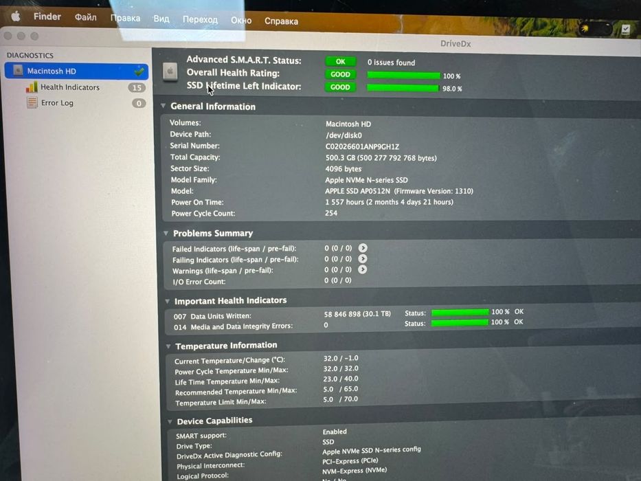 Macbook pro 13 (a2251) 16/512