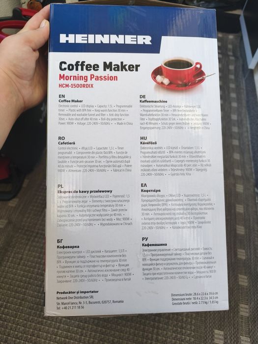 Cafetiera noua sigilata!!