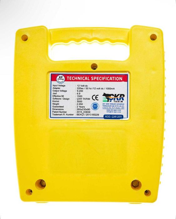 Электропастух комплект