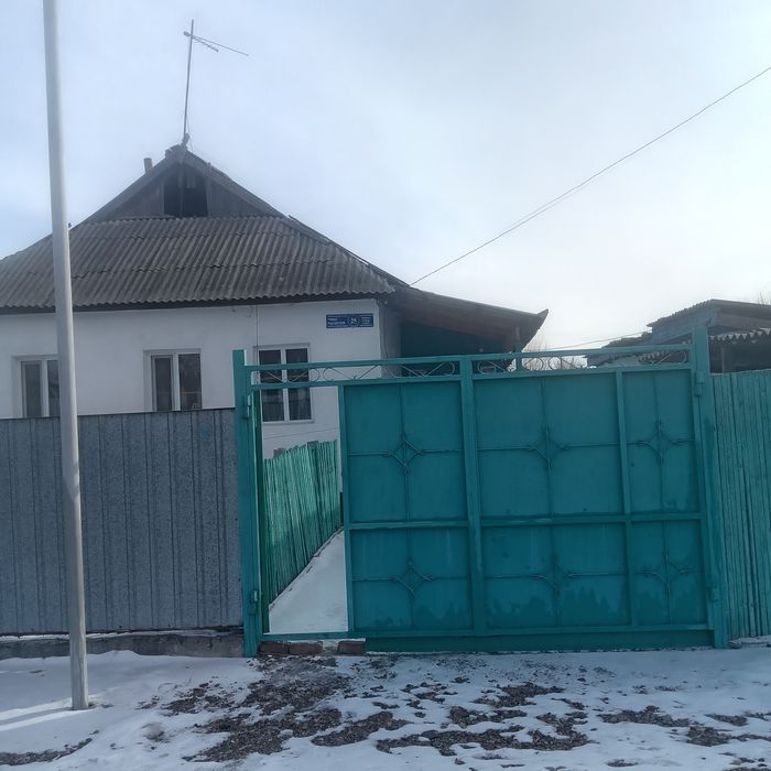 Продам дом срочно