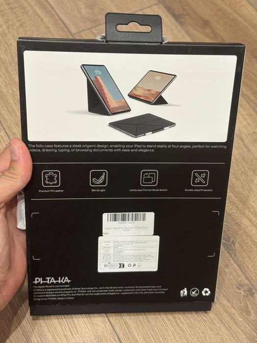 Карбонови Кейсове Pitaka за iPhone и iPad.