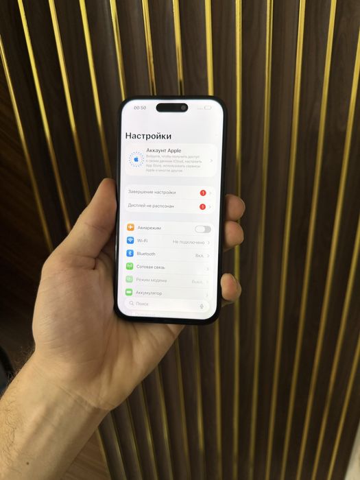 Iphone 15 256 Айфон 15 256