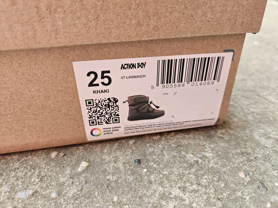 Боти actin boy 25 размер