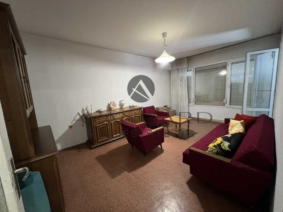 Продава се Тристаен апартамент в Пловдив, Кършияка - 86 кв.м за 1745 €/кв.м - Снимка #1