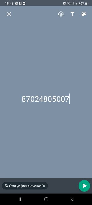 Ниссан террано 1