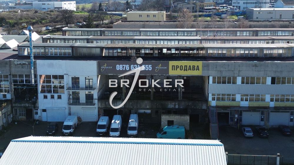 Продава се Промишлена сграда в Кърджали, Промишлена зона - Юг - 902 кв.м за 147 €/кв.м - Снимка #1