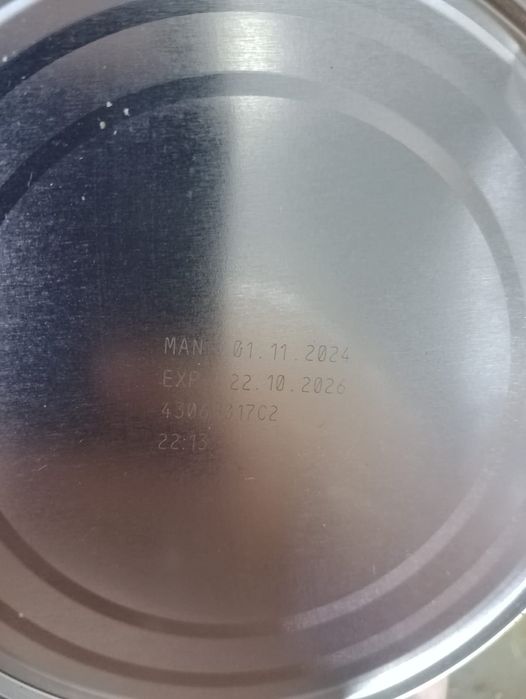 Продам смесь детскую