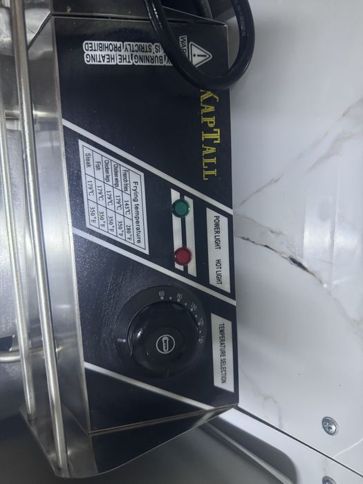 Фритюрница абсалютно новая