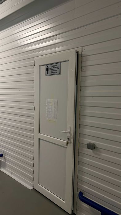 Сдается в аренду