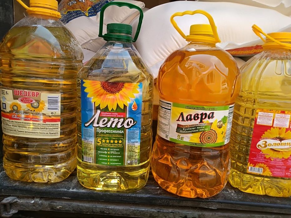 Масло подсолнечное доставка