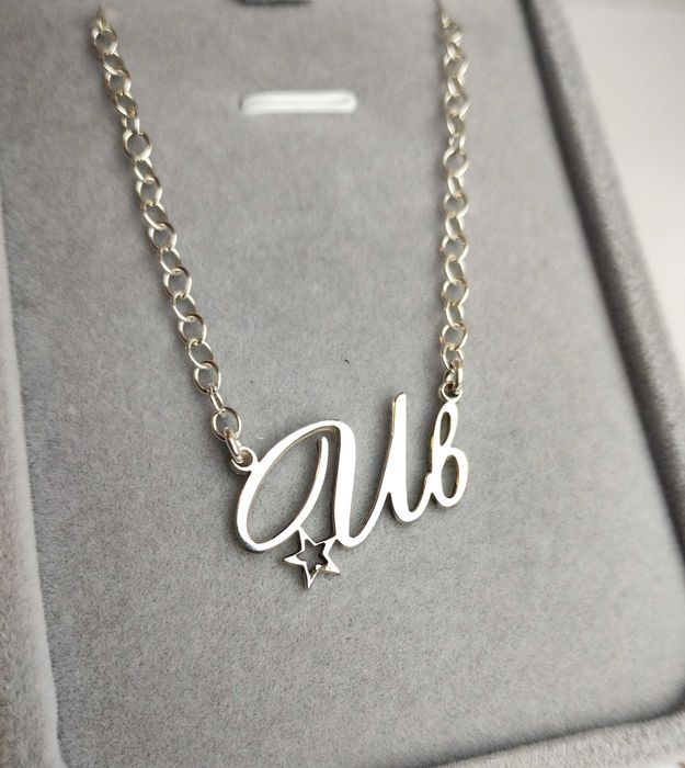 Персонализирано колие с име от сребро – идеален коледен подарък за нея, silver