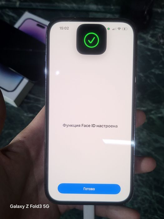 Айфон 14 Про 256GB iPhone 14 Pro