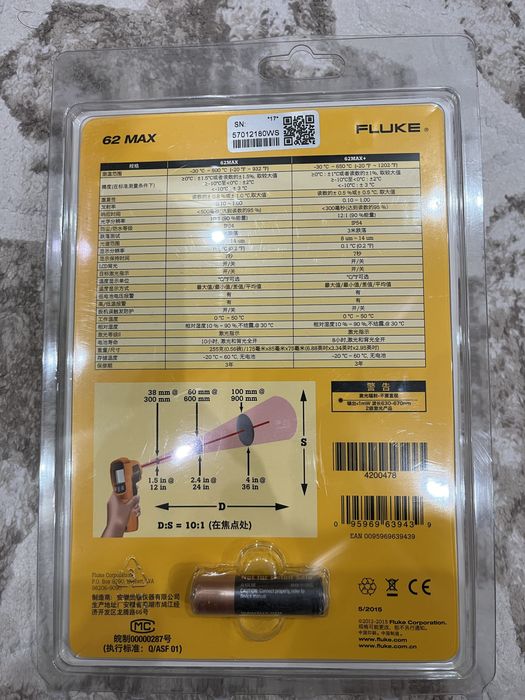 Термометр инфракрасный Fluke 62 max