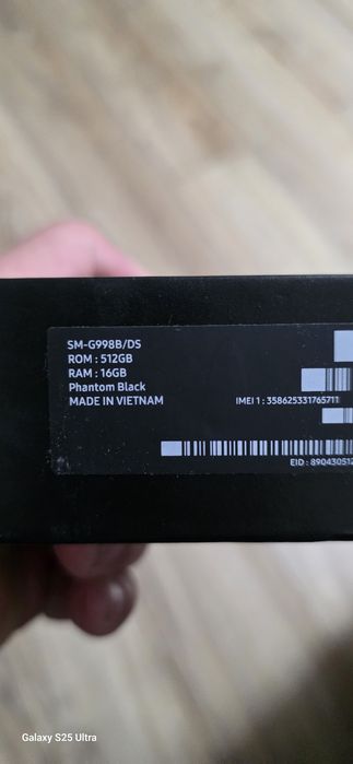 Samsung s21 ultra 512gb