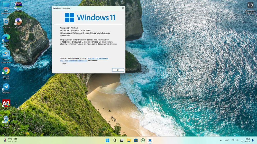 Продам компьютер i3 с принтером