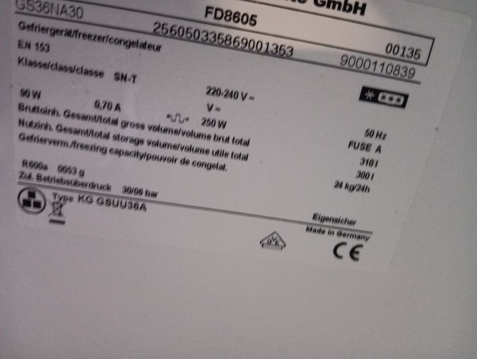 XXL огромен вертикален фризер Сименс Siemens  с две години гаранция!