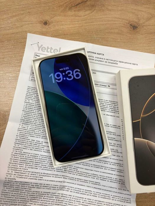 iPhone 16 Pro 256 H-92656