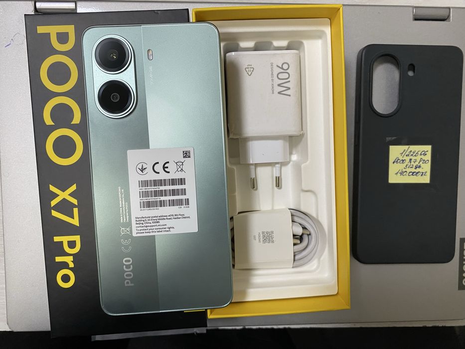 Xiaomi Poco X7 Pro