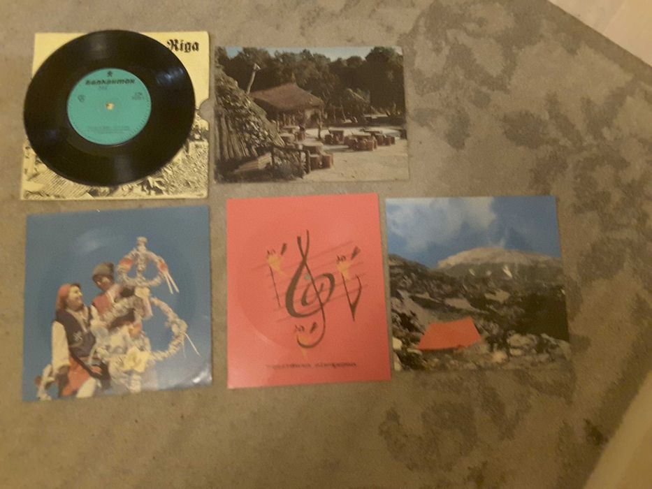 Стари запазени малки плочи на Балкантон