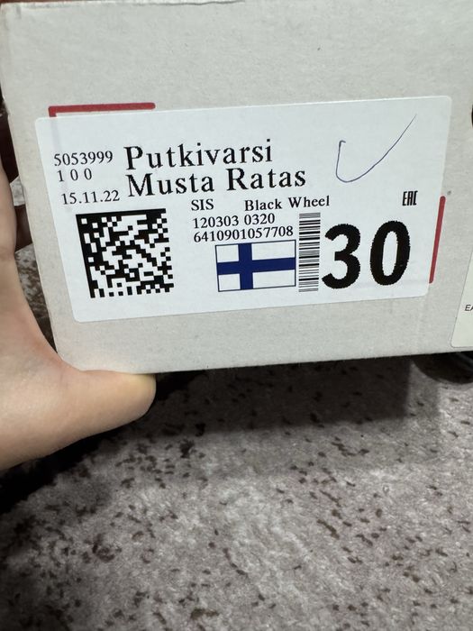 Продам детские сапоги