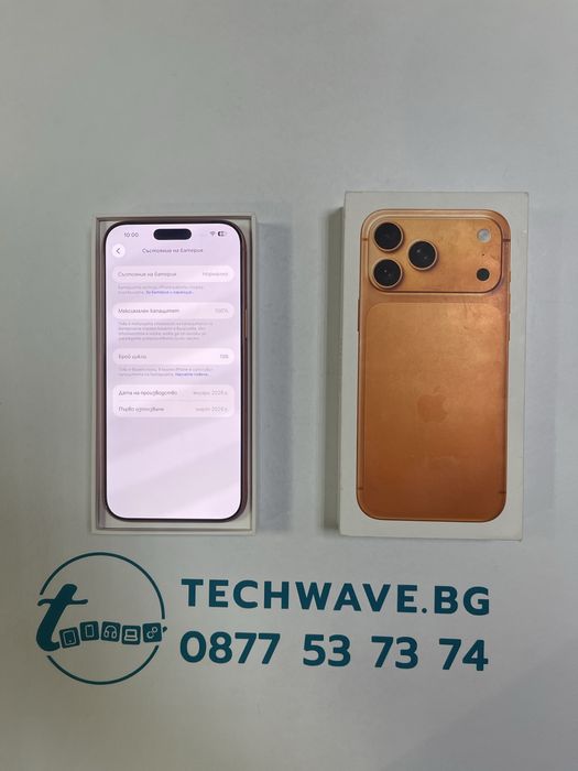 Apple iPhone 17 Pro Max 512GB Cosmic Orange 100%