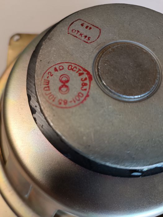 Динамик 10 гдш 4 ома