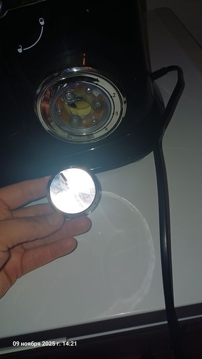 Кухоный комбаин 3 в одном